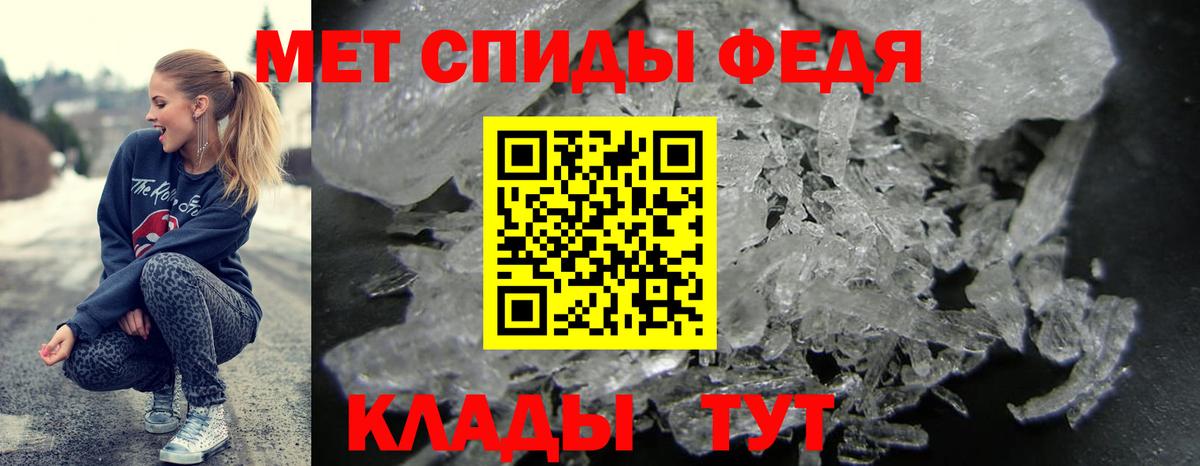 Амфетамин  Амфетамин  Гудермес  Вход с VPN  Амфетамин Розовый 