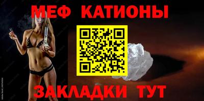 MDMA Нягань