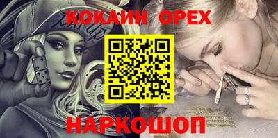 MDMA Нягань