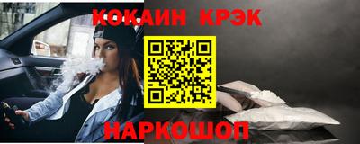 MDMA Нягань