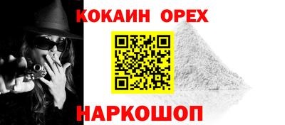 MDMA Нягань