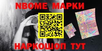 MDMA Нягань