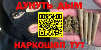 MDMA Нягань
