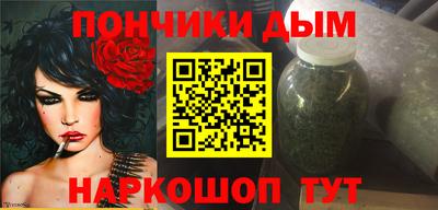 меф VHQ Обь