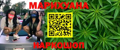 не бодяженный Новокубанск
