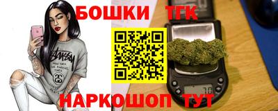 MDMA Нягань