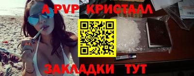 MDMA Нягань