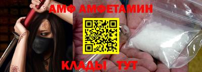шишки Обнинск