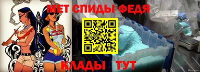 шишки Обнинск