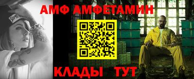 шишки Обнинск