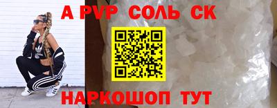 MDMA Нягань