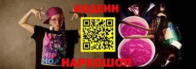 MDMA Нягань