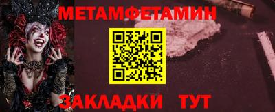 MDMA Нягань