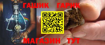 меф VHQ Обь