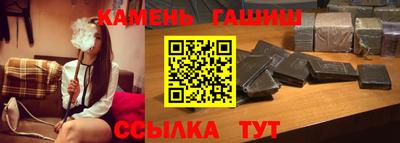 MDMA Нягань