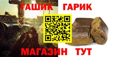 меф VHQ Обь