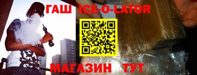 меф VHQ Обь