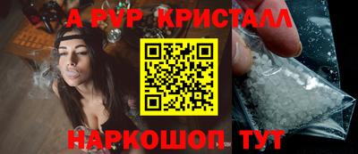 MDMA Нягань