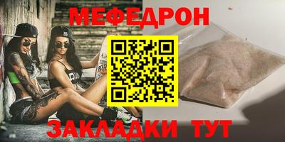 MDMA Нягань