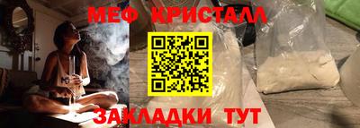 MDMA Нягань
